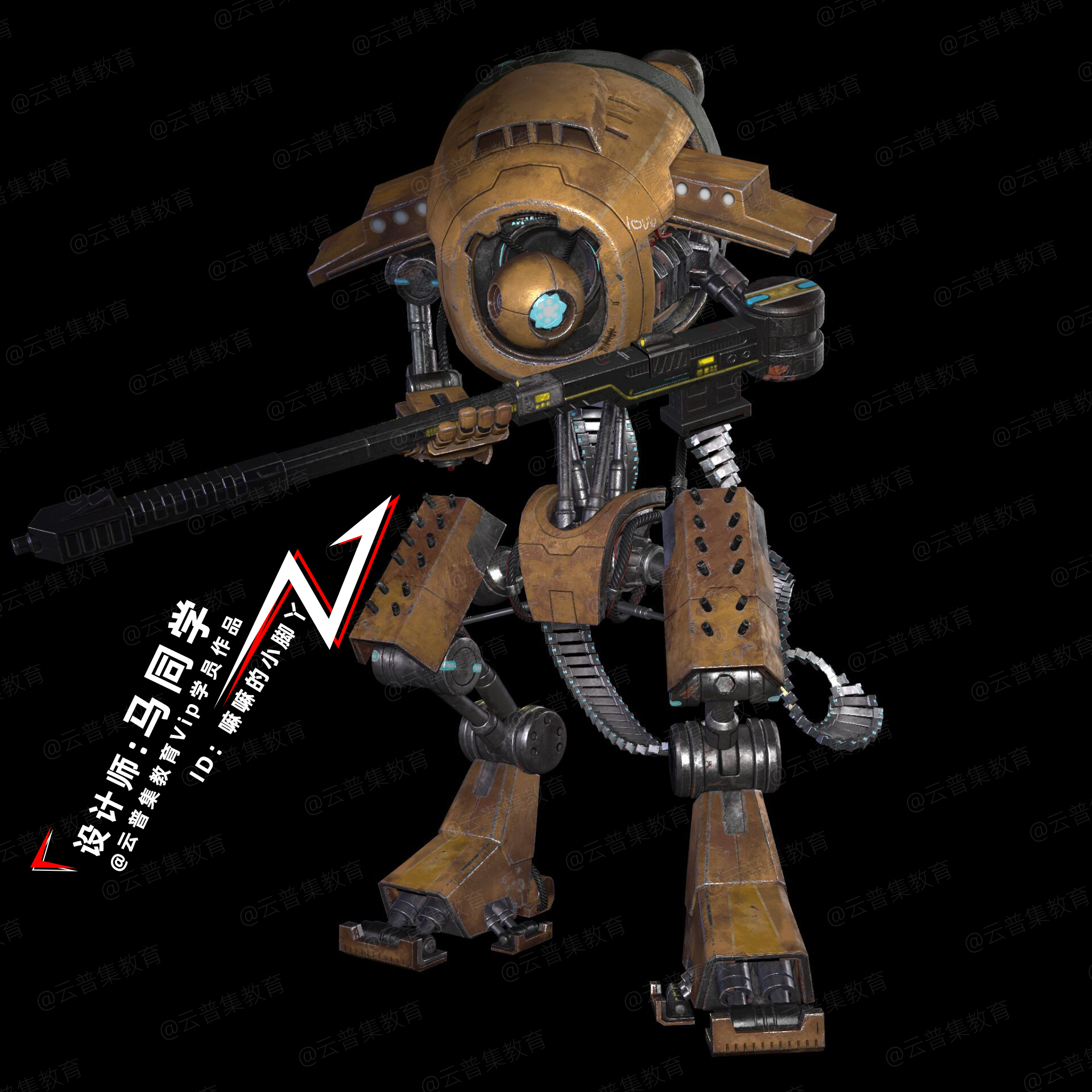 戰(zhàn)爭(zhēng)機(jī)器-馬同學(xué)