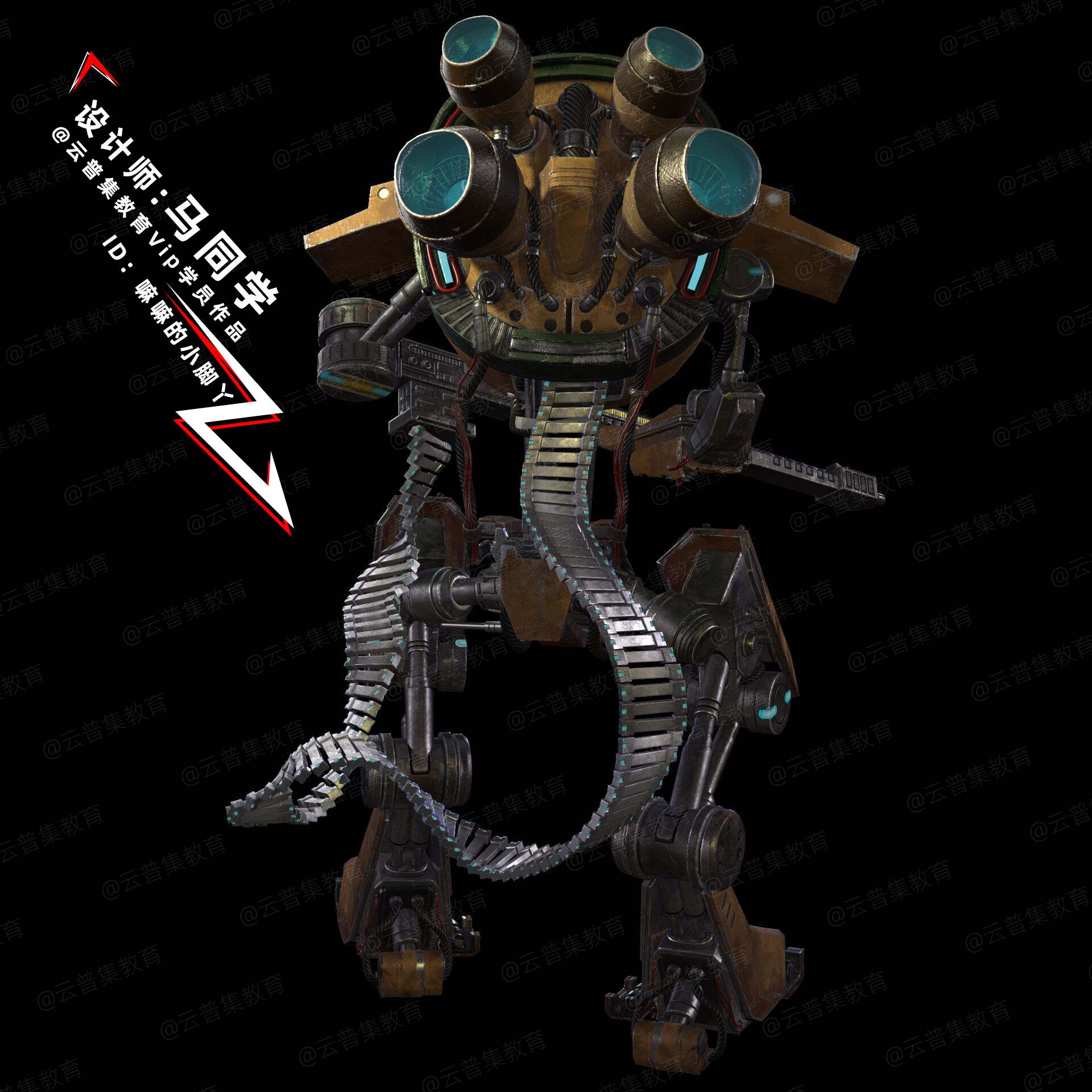 戰(zhàn)爭(zhēng)機(jī)器-馬同學(xué)