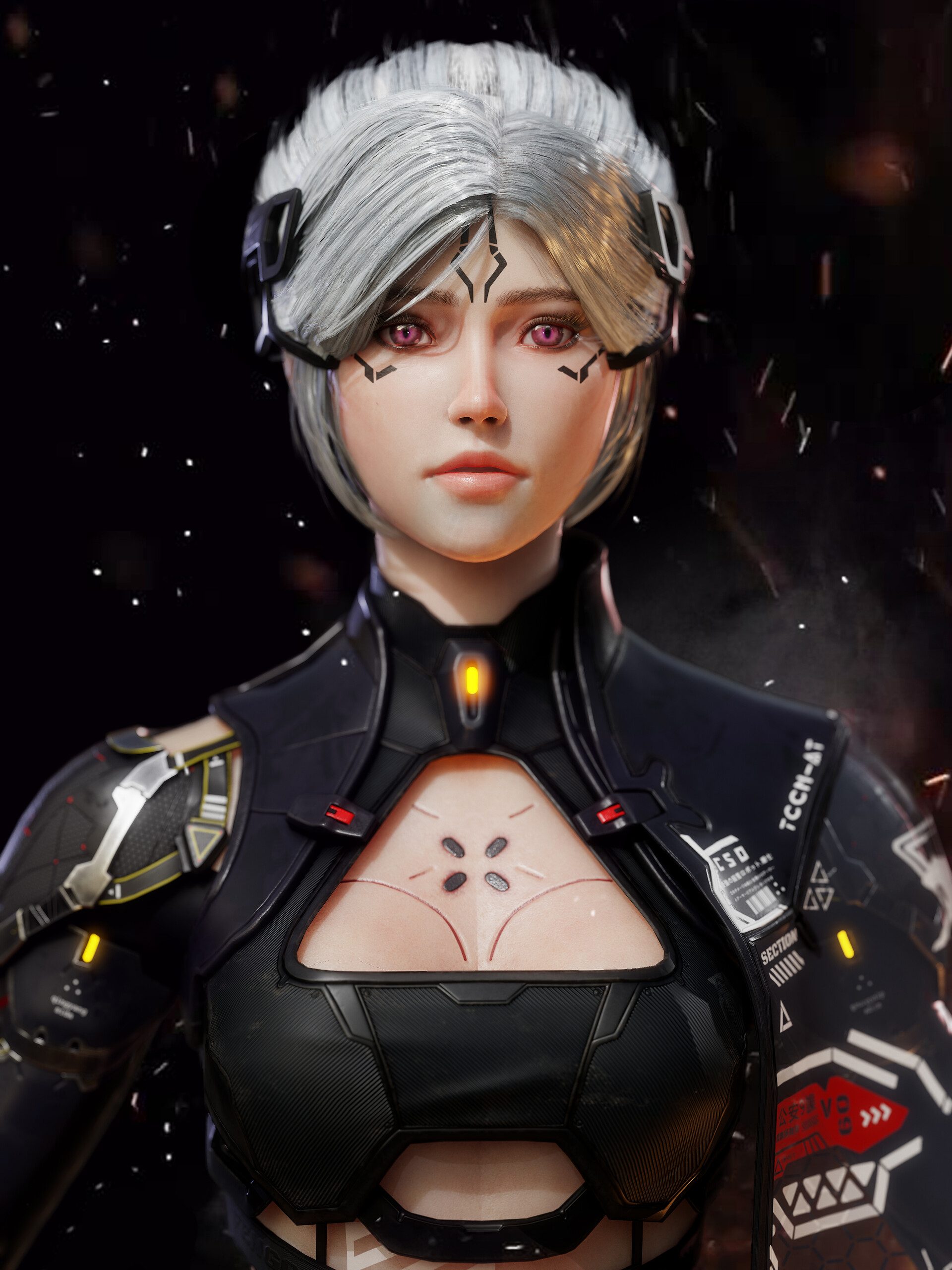 攻殼機(jī)動隊-楊清